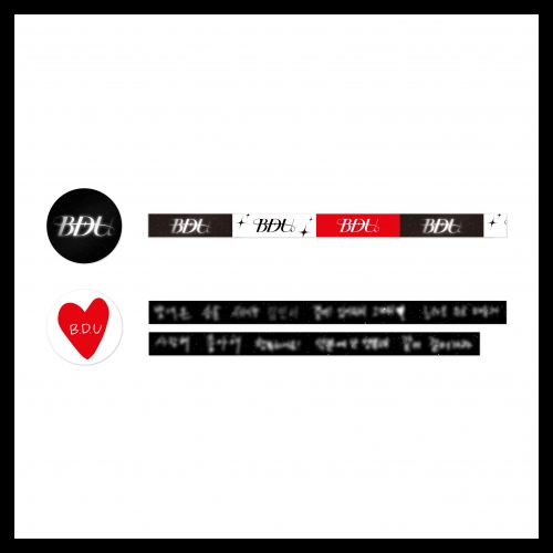 비디유(B.D.U)_05.마스킹 테이프 세트_B.D.U OFFICIAL MD