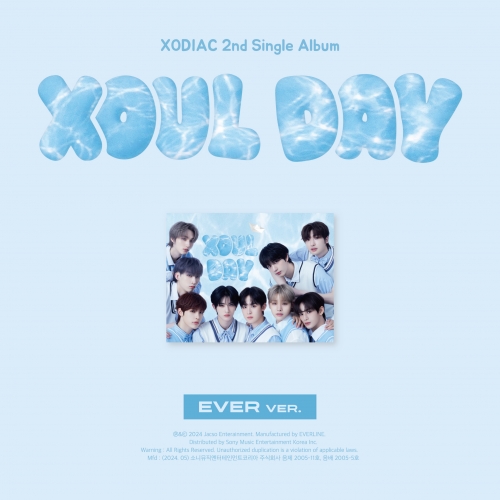 소디엑 (XODIAC) - 2nd Single Album [XOUL DAY] (EVER Ver.)