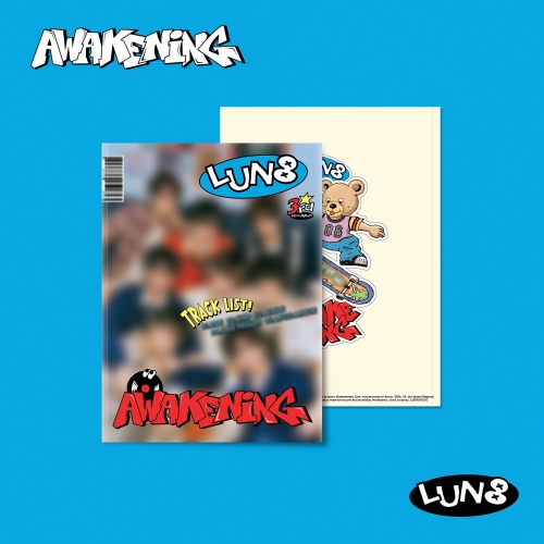 루네이트 (LUN8) - 3rd Mini Album [AWAKENING] (Nerd ver.)