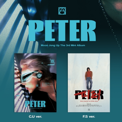 [세트/앨범2종] 문종업 (MOON JONGUP) - The 3rd Mini Album [PETER]