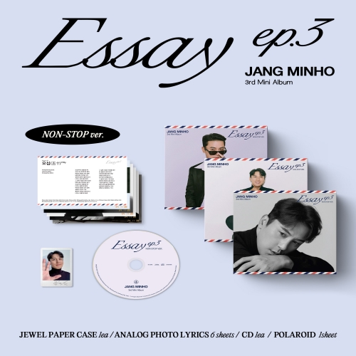 장민호 (JANG MINHO) - 미니3집 [Essay ep.3] (Non-stop version) (랜덤)