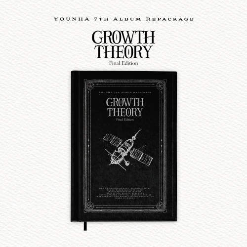 윤하 (YOUNHA) - 7th Album Repackage [GROWTH THEORY : Final Edition]