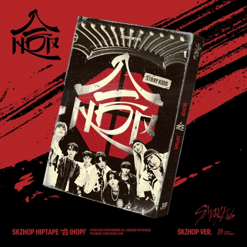 스트레이 키즈 (Stray Kids) - SKZHOP HIPTAPE '合 (HOP)' (SKZHOP VER.)