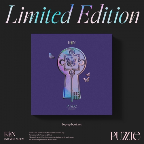 켄 (KEN) - 2ND MINI ALBUM [PUZZLE] (Pop-up Book ver.)