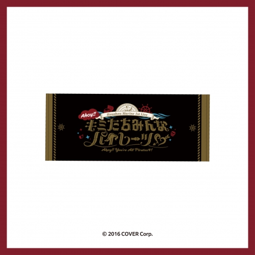 호쇼마린(Houshou Marine)_04.페이스 타올_2024 Houshou Marine POP-UP STORE OFFICIAL MD