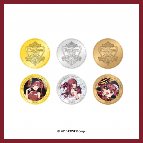 호쇼마린(Houshou Marine)_07.기념 주화_2024 Houshou Marine POP-UP STORE ORIGINAL MD