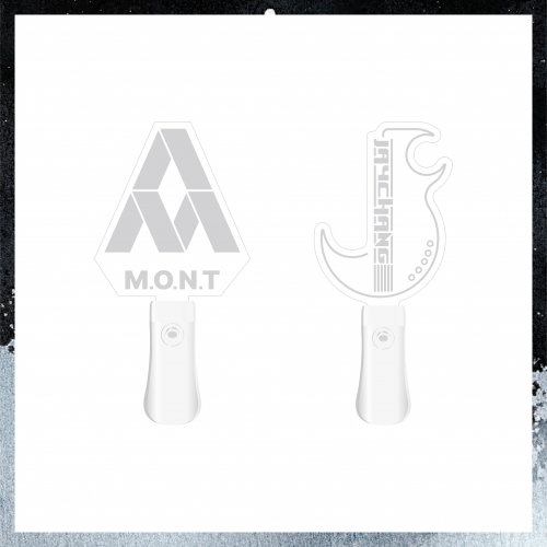 몬트 X 제이창(M.O.N.T X JAY CHANG)_01.아크릴 응원봉_2024 M.O.N.T X JAY CHANG CONCERT [A December to Remember] OFFICIAL MD