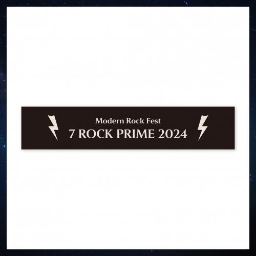 스카 페스티벌(SKA FESTIVAL)_03.타올 슬로건_2024 SKA FESTIVAL [7 ROCK PRIME] OFFICIAL MD