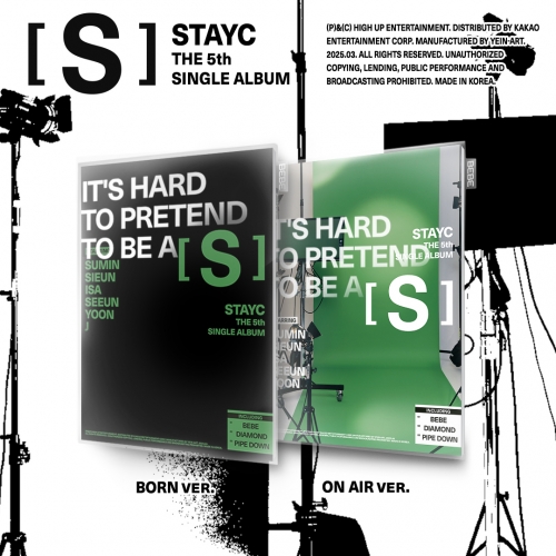 STAYC(스테이씨) - 싱글 5집 : S (랜덤)