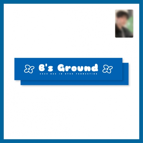 배인혁(BAE IN HYUK)_03.타올 슬로건_2025 BAE IN HYUK FANMEETING [B's Ground] OFFICIAL MD