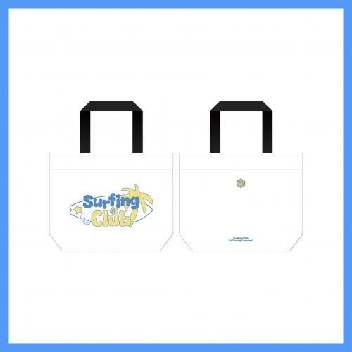트리플에스(tripleS)_04.리유저블백_2025 서핑 동아리 1기 발대식_OFFICIAL MD