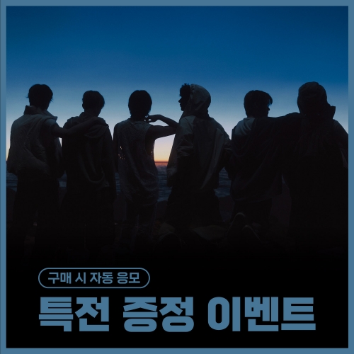 [특전 증정 이벤트] 라이즈 (RIIZE) - The 1st Album [ODYSSEY] (PHOTOBOOK Ver. / 랜덤)