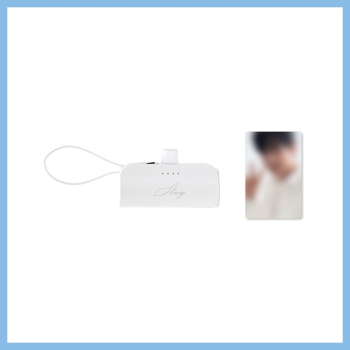 최병찬(CHOI BYUNGCHAN)_07.보조배터리_2025 CHOI BYUNGCHAN FANMEETING [STAY] OFFICIAL MD