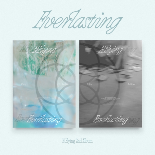 [세트/앨범2종] 엔플라잉 (N.Flying) - 2nd Album [Everlasting]