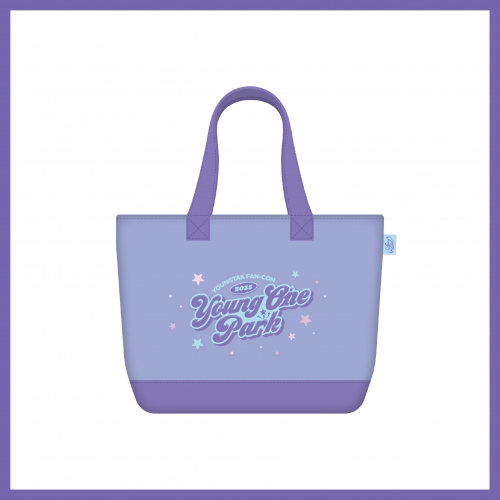 영탁(YOUNGTAK)_14.런치 백_2025 YOUNGTAK FAN-CON [YOUNONE PARK] OFFICIAL MD