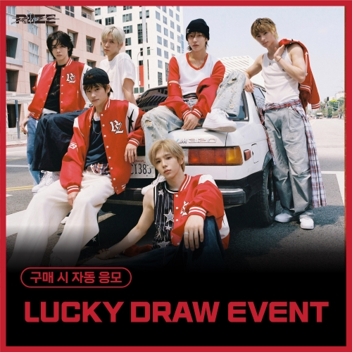 [LUCKY DRAW EVENT] 라이즈 (RIIZE) - The 1st Album [ODYSSEY] (PHOTOBOOK Ver. / 랜덤)
