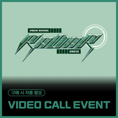 [6/8 VIDEO CALL EVENT] 환웅 (ONEUS) - SOLO SINGLE [RADAR] (POCAALBUM)