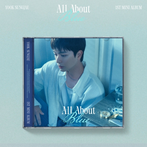 육성재 (YOOK SUNGJAE) - 1ST MINI ALBUM [All About Blue] (JEWEL Ver.)