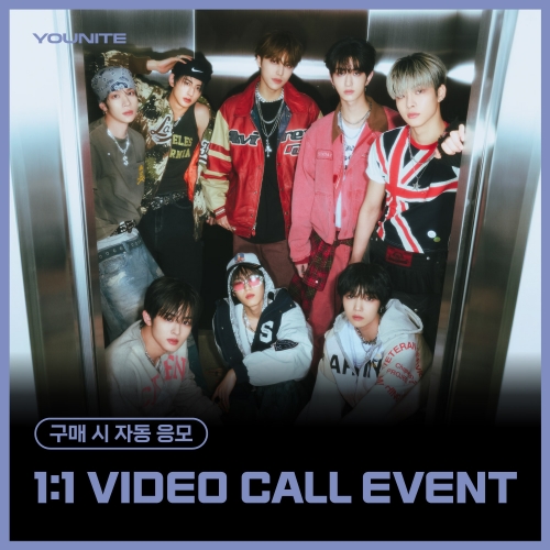 [7/3 1:1 VIDEO CALL EVENT] 유나이트 (YOUNITE) - 7TH EP [YOUNI-T] (랜덤)