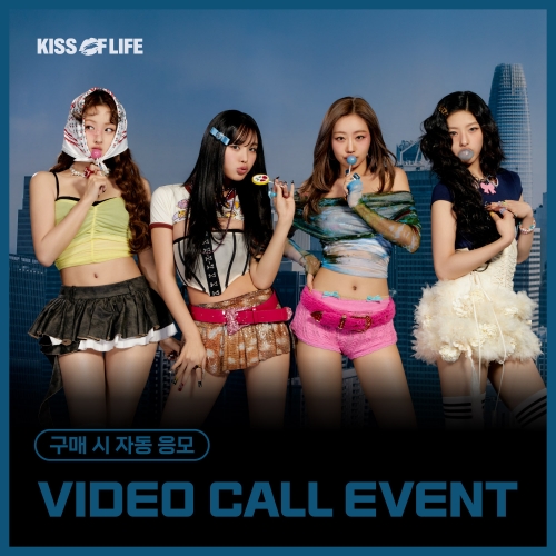 [6/22 VIDEO CALL EVENT] KISS OF LIFE (키스오브라이프) - 4th Mini Album [224] (Magazine Ver.)