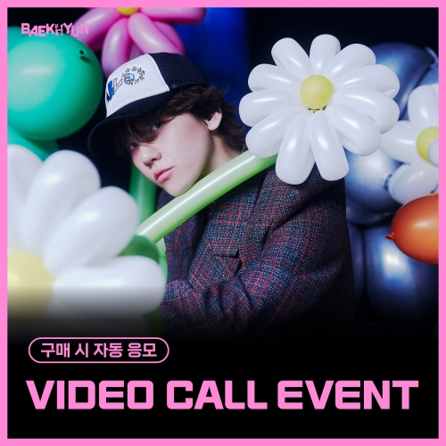 [8/28 VIDEO CALL EVENT] 백현 (BAEKHYUN) - 미니 5집 [Essence of Reverie] (Photobook ver.) (랜덤)
