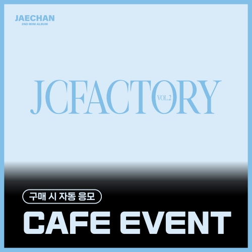 [6/28 CAFE EVENT] 재찬 (JAECHAN) - 2nd Mini Album [JCFACTORY vol.2] (랜덤)