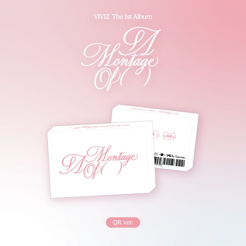 비비지 (VIVIZ) - The 1st Album [A Montage of ()] (QR ver.)