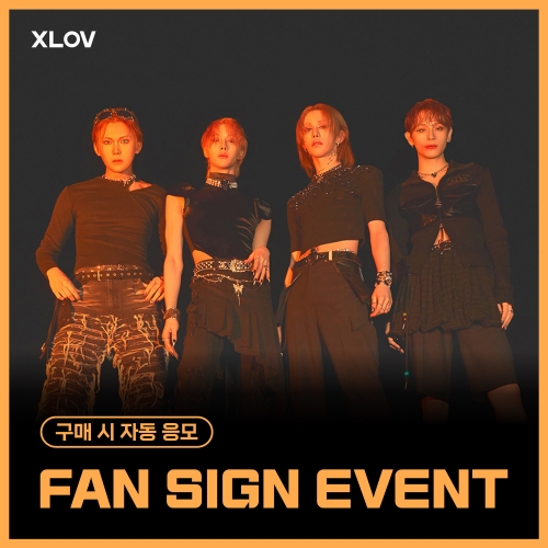 [7/4 FAN SIGN EVENT] XLOV (엑스러브) - 2nd Single [I ONE] (랜덤)