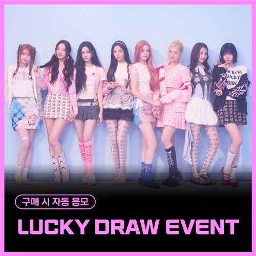 [LUCKY DRAW EVENT] Hearts2Hearts - 싱글1집 [The Chase] (Photobook Ver.) (랜덤)