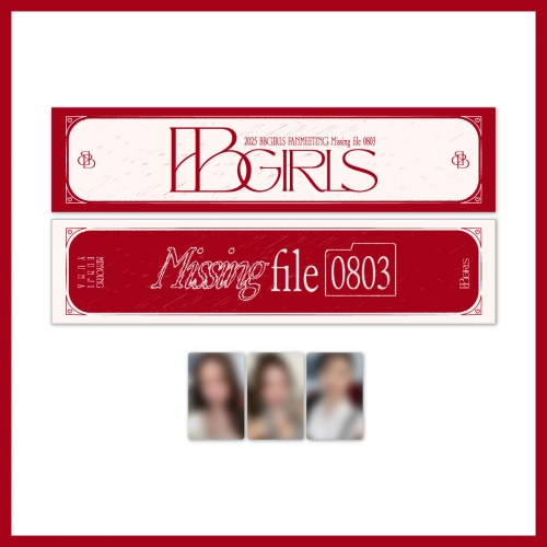 브브걸(BBGIRLS)_04.스웨이드 슬로건_2025 BBGIRLS FANMEETING [Missing File 0803] OFFICIAL MD
