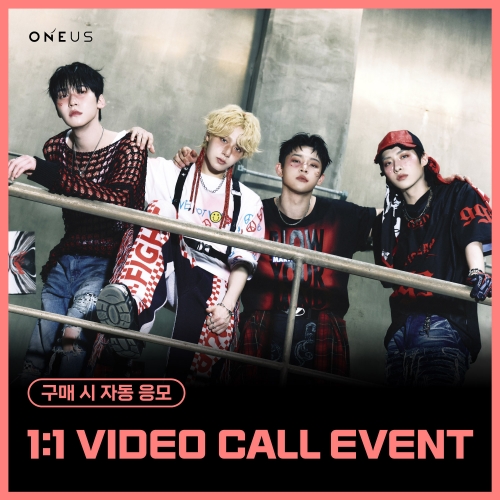 [7/13 1:1 VIDEO CALL EVENT] 원어스 (ONEUS) - 미니 11집 [5x] (POCAALBUM ver.)