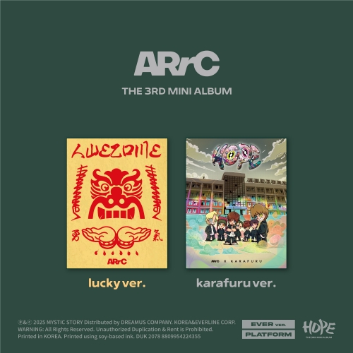 ARrC (아크) - 3rd mini album [HOPE] (karafuru ver.) (EVER VER.)