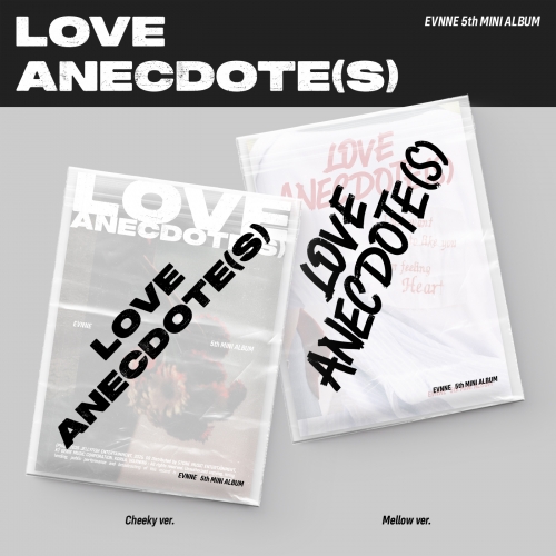[세트/앨범2종] 이븐 (EVNNE) - 5th MINI ALBUM [LOVE ANECDOTE(S)]