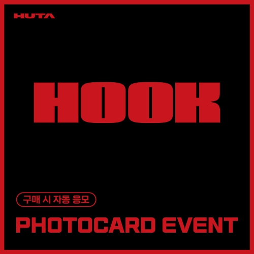 [PHOTOCARD EVENT] 李旼赫 (HUTA) - EP ALBUM [HOOK]