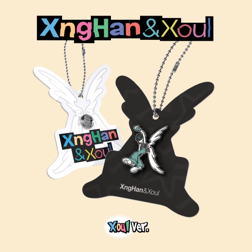 XngHan&Xoul - 싱글 1집 [Waste No Time] (Xoul Ver. / 스마트앨범) (랜덤)