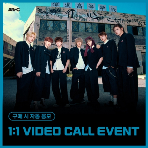 [7/20 1:1 VIDEO CALL EVENT] ARrC (아크) - 3rd mini album [HOPE] (EVER VER. / 랜덤)