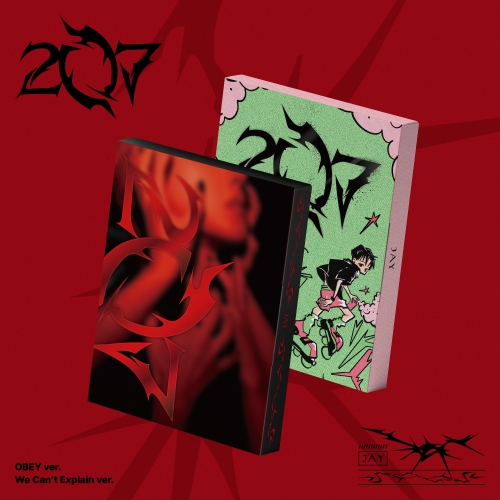 김진환 (JAY) - 207 (랜덤)