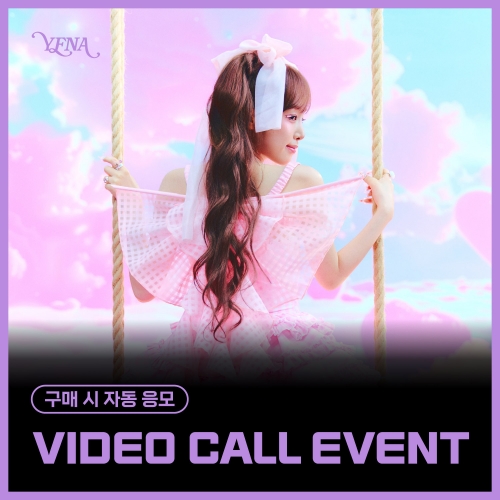 [8/1 VIDEO CALL EVENT] YENA(최예나) - 4TH MINI ALBUM [Blooming Wings] (랜덤)