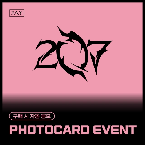 [PHOTOCARD EVENT] 김진환 (JAY) - 207 (랜덤)