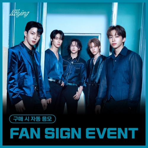 [7/23 FAN SIGN EVENT] N.Flying - 2nd Album [Everlasting] (随机)