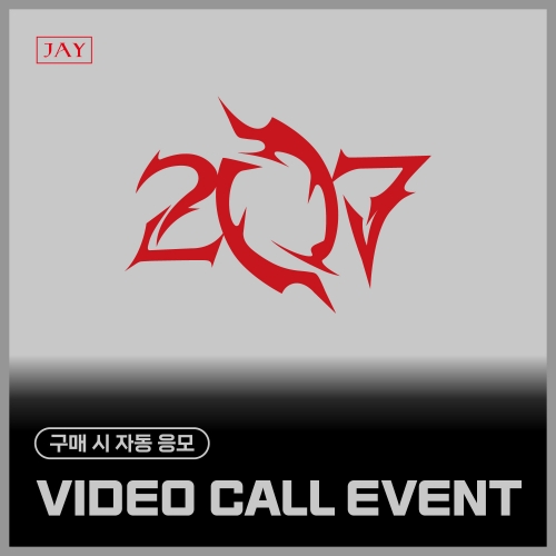 [8/1 VIDEO CALL EVENT] 김진환 (JAY) - 207 (랜덤)