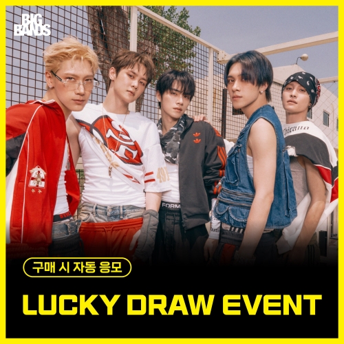 [LUCKY DRAW EVENT] 웨이션브이 (WayV) - 미니7집 [BIG BANDS] (PHOTO BOOK Ver. / 랜덤)