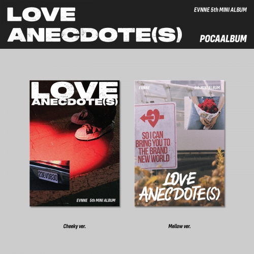 [세트/앨범2종] 이븐 (EVNNE) - 5th MINI ALBUM [LOVE ANECDOTE(S)] (POCA ver.)