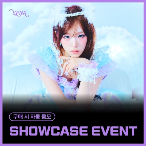 [7/29 SHOWCASE EVENT] YENA(崔叡娜) - 4TH MINI ALBUM [Blooming Wings] (随机)