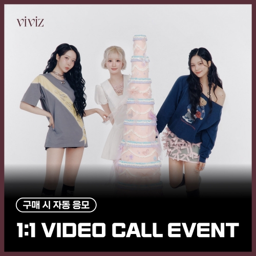 [8/3 1:1 VIDEO CALL EVENT] VIVIZ - The 1st Album [A Montage of ()] (随机)