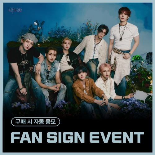 [8/8 FAN SIGN EVENT] 이펙스 (EPEX) - 정규3집 [소화(韶華) 3장 : 낭만 청춘] (Sixth Piece ver.)