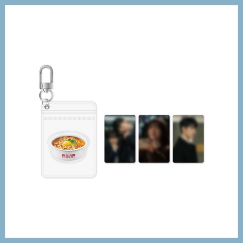 미지의 서울(Our Unwritten Seoul)_04.미니 파우치 키링&포토카드 세트_2025 미지의 서울 POP-UP STORE_OFFICIAL MD