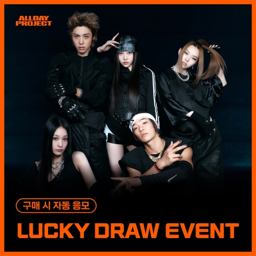 [LUCKY DRAW EVENT] ALLDAY PROJECT - The Debut Single [FAMOUS] (랜덤)