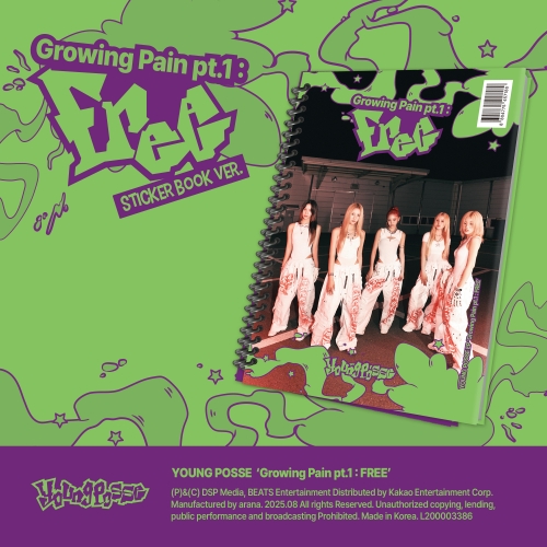 YOUNG POSSE (영파씨) - EP [Growing Pain pt.1 : FREE] (Sticker Book Ver.)