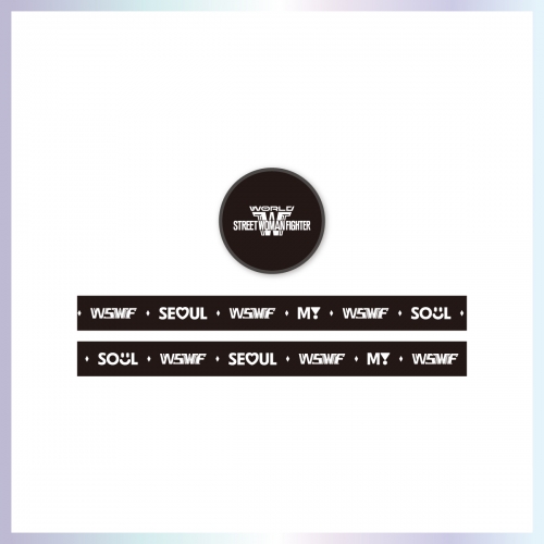 【剧博小卫星】WSWF_07.MASKING TAPE_WORLD OF STREET WOMAN FIGHTER POP-UP STORE OFFICIAL MD